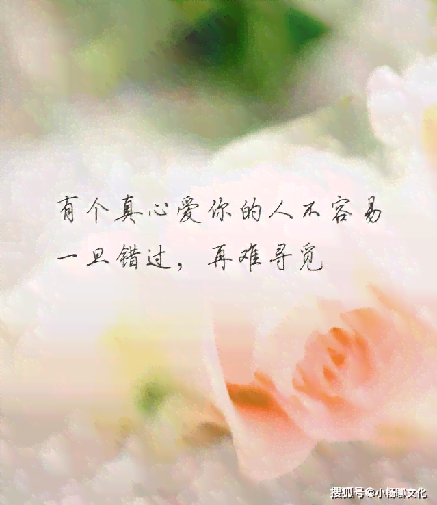 爱情失望的句子：让人就像讽刺的文案一样深刻
