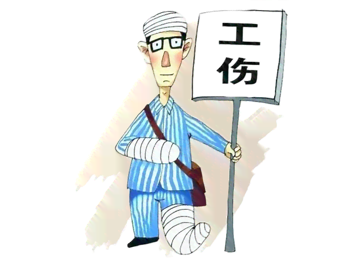 律师解读：哪些情形不得认定为工伤的几种情况