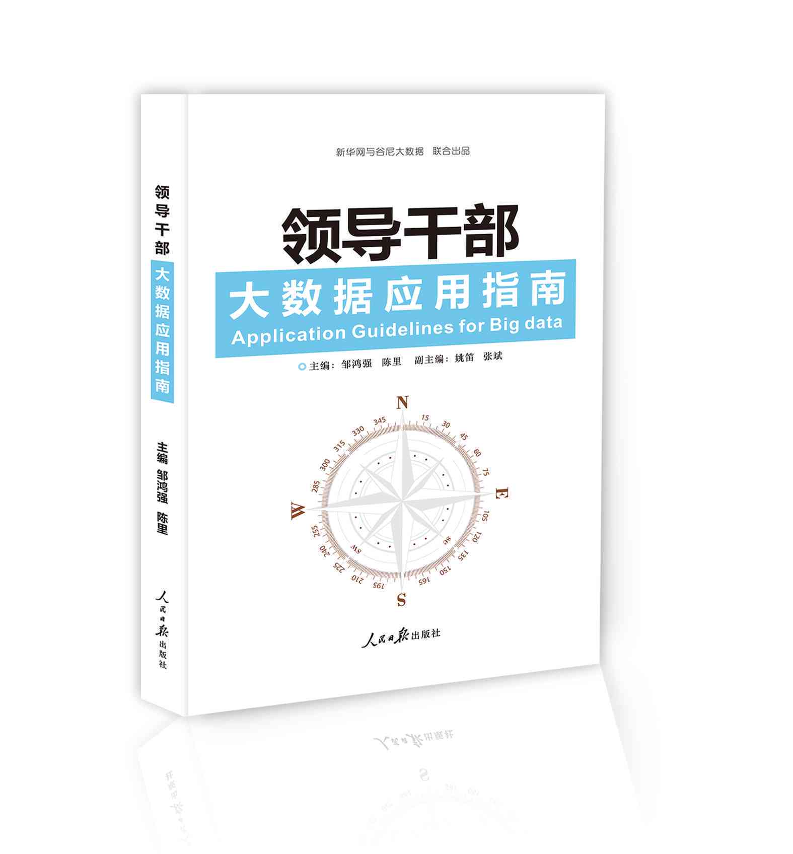 创作灵感怎么赚钱：运用与寻找灵感的方法及官网指南
