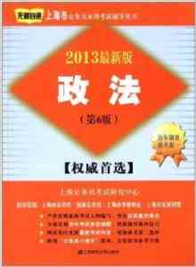 创作灵感怎么赚钱：运用与寻找灵感的方法及官网指南