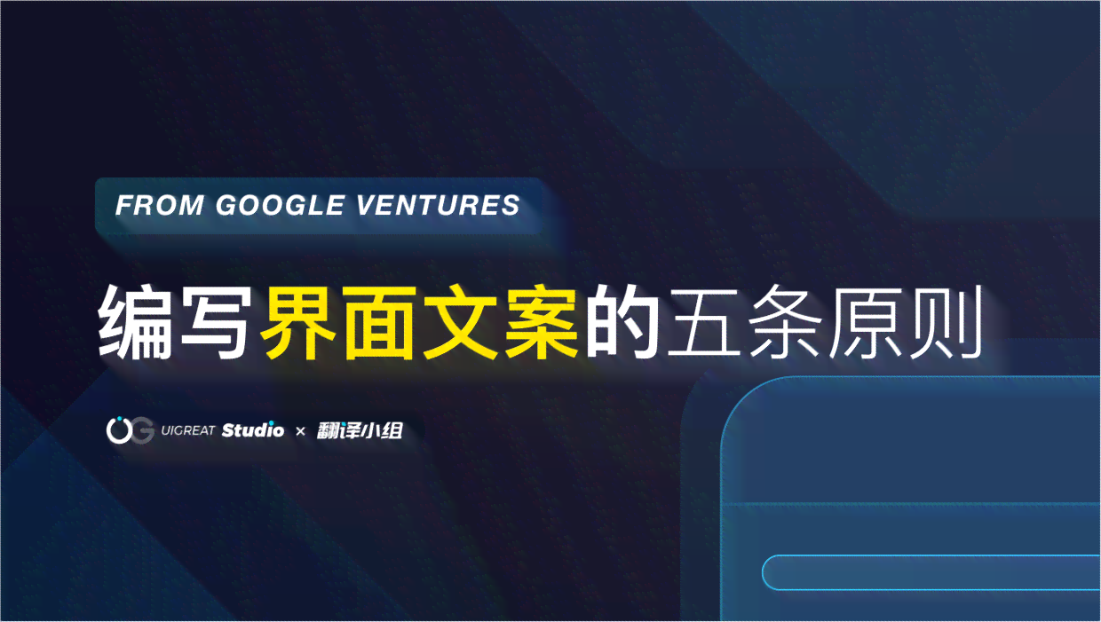 文案美化是什么意思：如何使用文案美化神器高效美化文案？