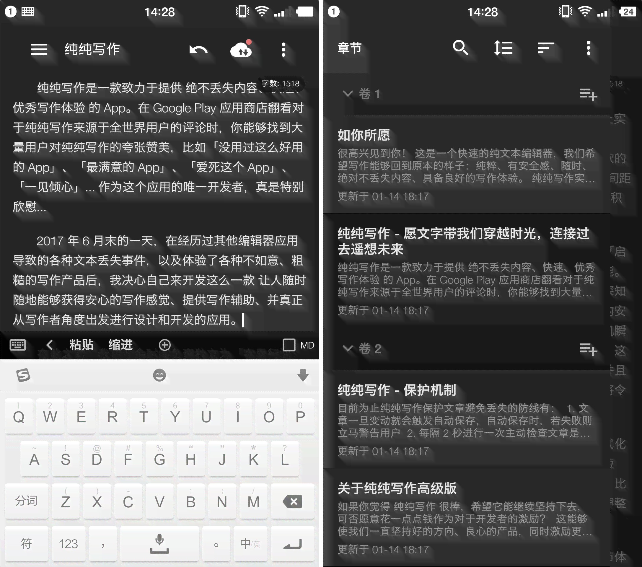 最新智能写作助手：一键轻松，免费生成优质文章，享受高效写作体验