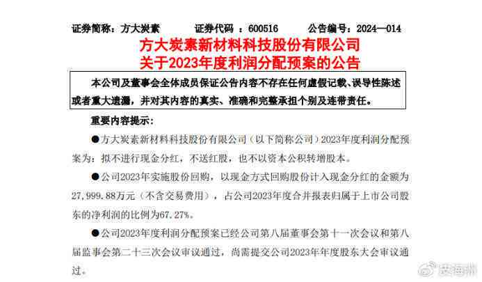 工亡认定标准更新：超48小时不认定为工亡，详解特殊情况下的工亡判定条件
