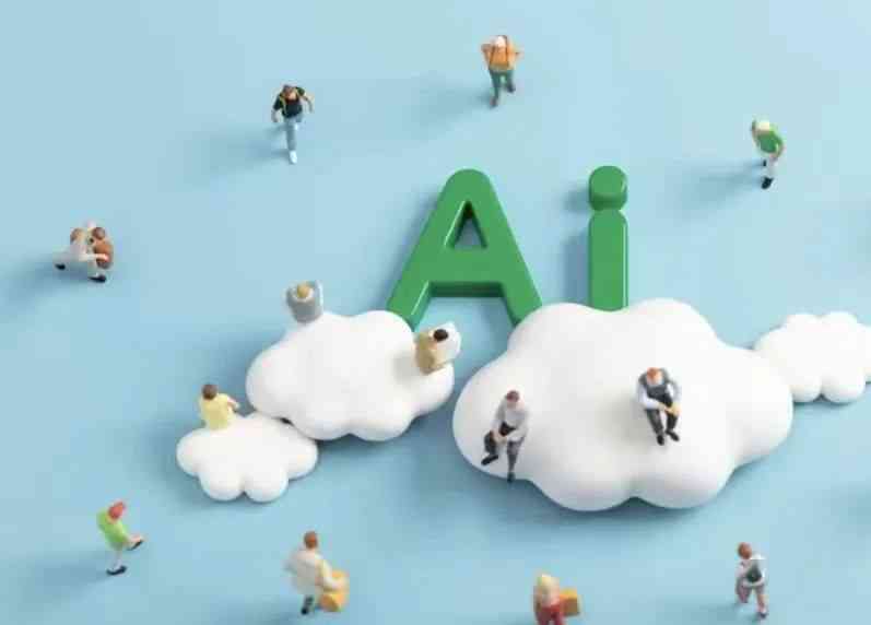 ai加旅游创作成本多少合适-ai加旅游创作成本多少合适呢