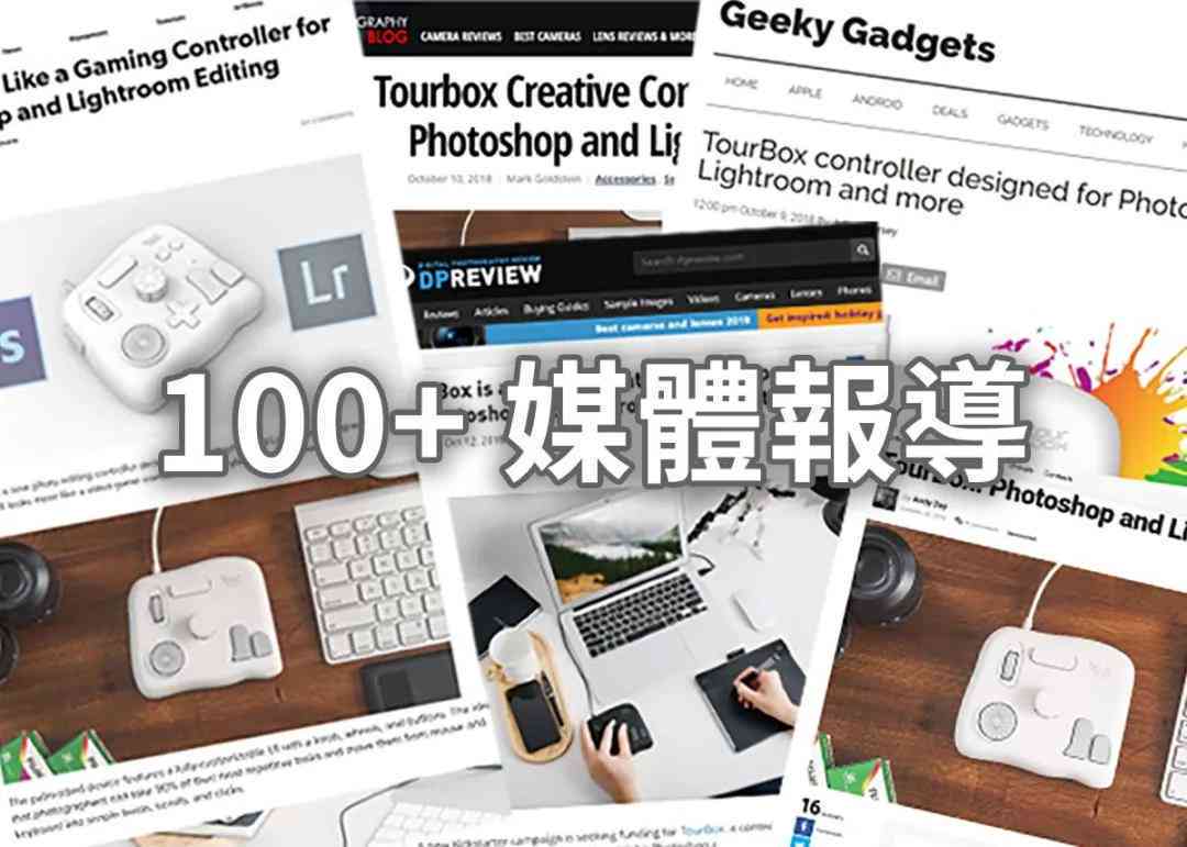 智能实用写作工具推荐：哪个软件用着好写作更高效