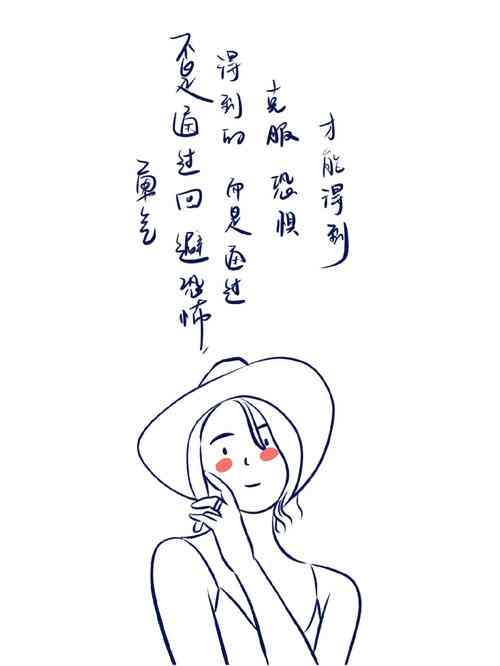 意简ai绘画文案