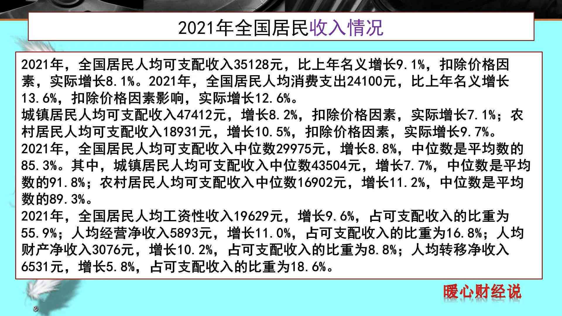 50岁受伤能认定工伤吗：不同年龄的工伤认定标准探讨