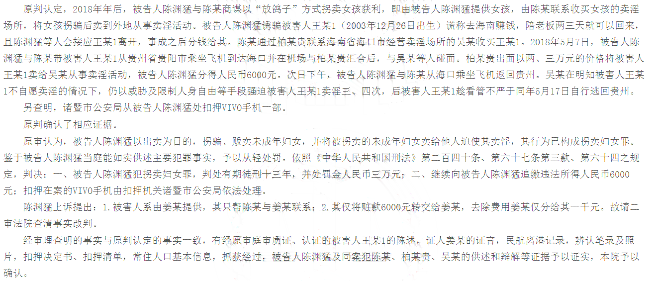 超过51岁怎样办理工伤认定？法律角度分析年龄是否影响工伤认定，怎么办？
