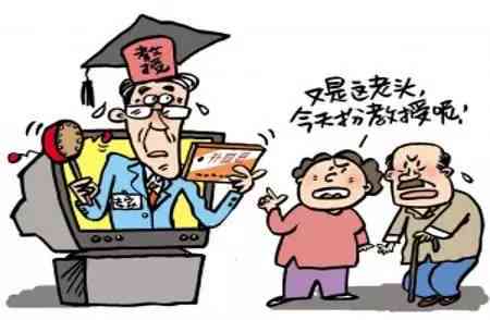 51岁女还能认定工伤吗