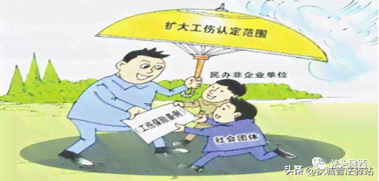 52岁农民工伤认定标准及     指南：如何判断农民是否可享受工伤待遇