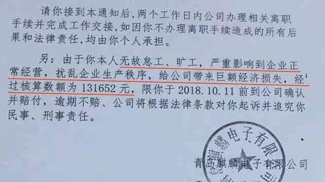 女性职工超过52周岁受伤，能否依据法律规定认定工伤并详述赔偿标准