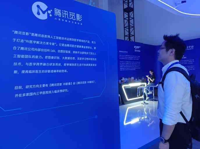 医院辅助诊断报告为何不出来？解析辅诊报告不出的原因怎么解决