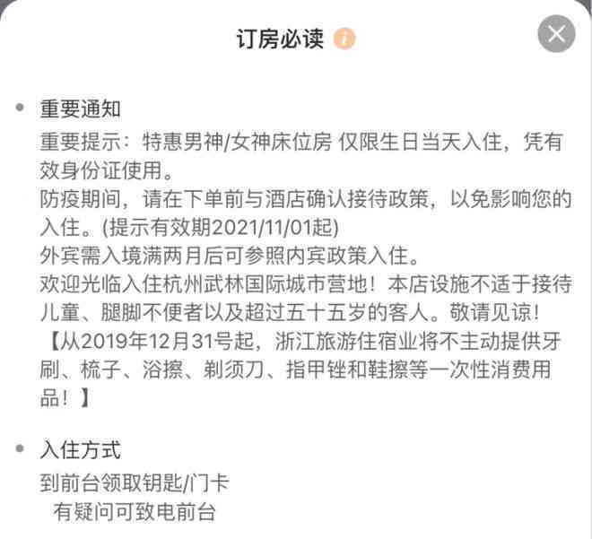 '超过50岁年龄限制，工伤认定是否仍可以做？岁以上人群工伤认定指南'