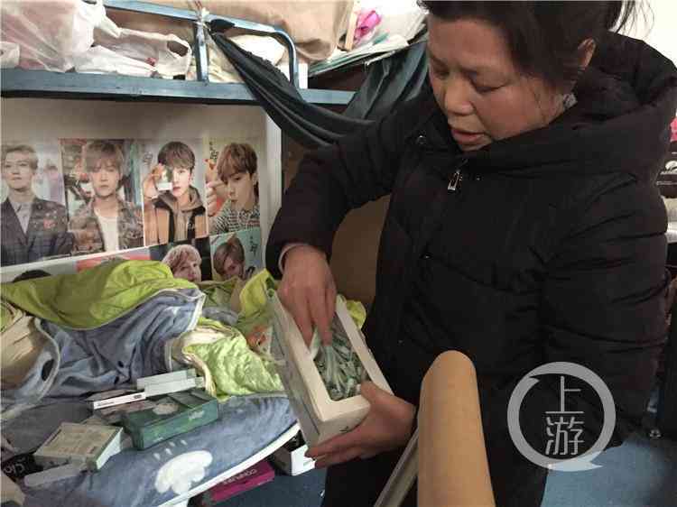 53岁工伤需要赔偿哪些费用：详解工伤赔偿项目与标准