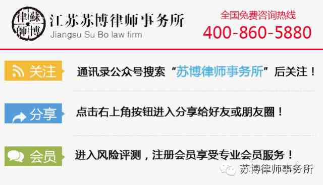 53岁工伤受害者赔偿指南：全面解析赔偿项目与标准及注意事项