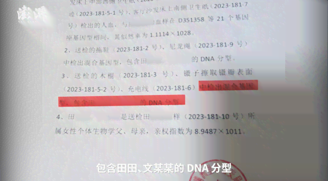 54岁可以认定工伤吗请问：女54岁如何认定及鉴定工伤