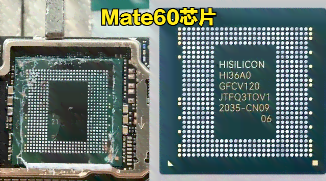 拆解报告华为nova11：Pencil3、冰糖40W、GT3Pro与Pura70国产芯片全面解析