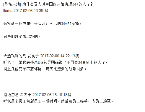 工伤赔偿全面解析：55岁以上员工退休与赔偿标准一览