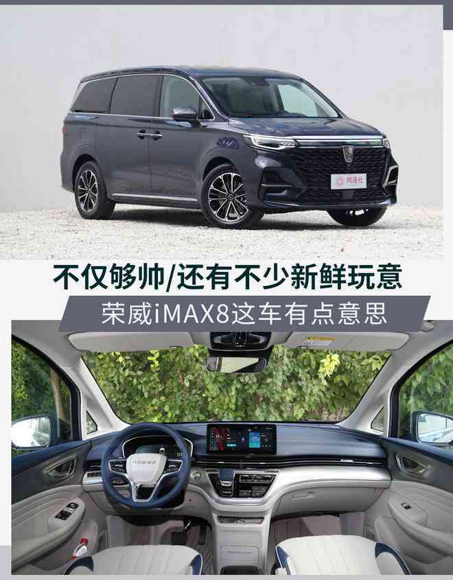 智能冰箱语音控制功能全解析：覆用户常见疑问与操作指南