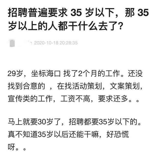 '超过退休年龄后，55岁还能认定工伤吗？工伤认定疑问请问'