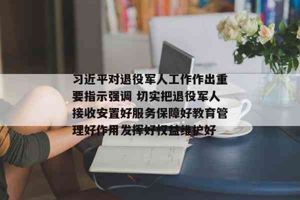 55岁女受伤能认定工伤吗