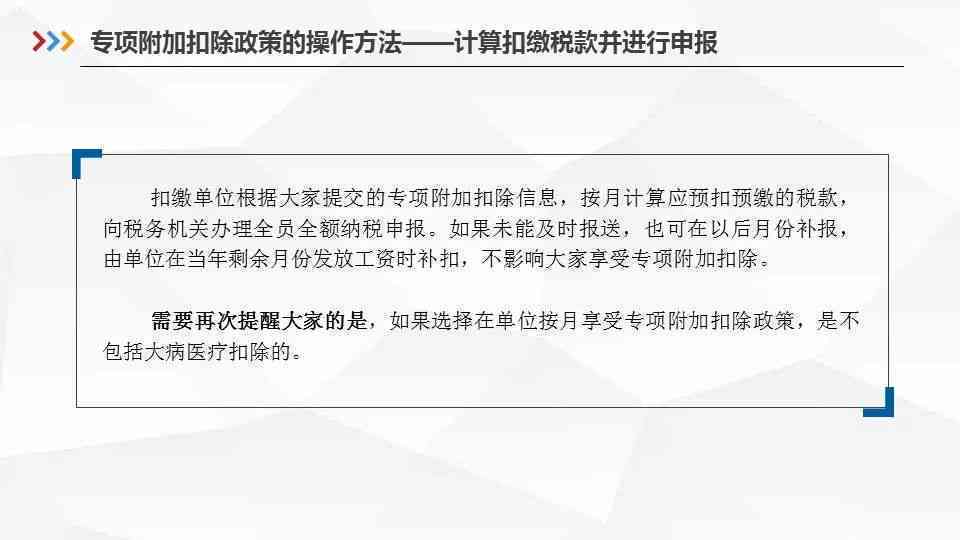 全面解读：55岁以上人群工伤赔偿详细标准与流程指南
