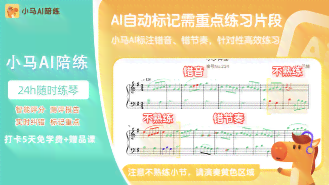 ai智能客服训练师：职业素养要求与招聘市场需求分析