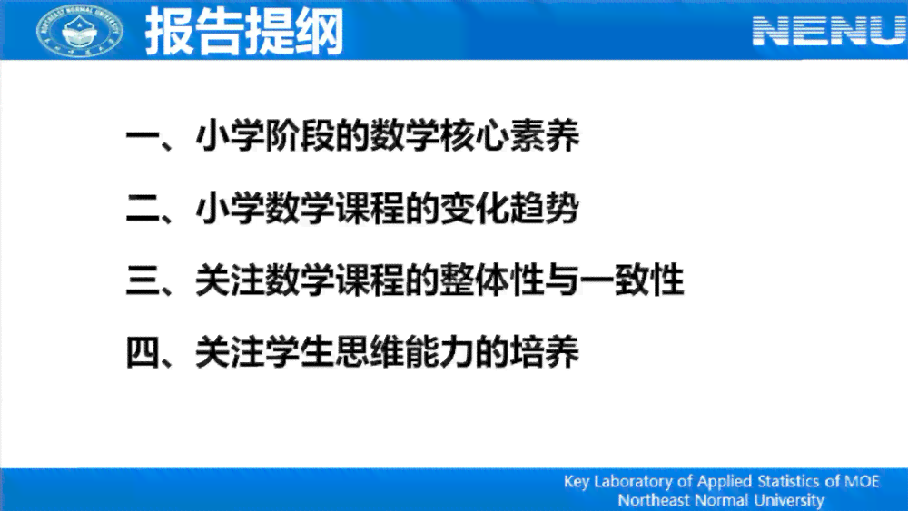 年满55岁以上工伤赔偿新标准：详细赔偿标准解读