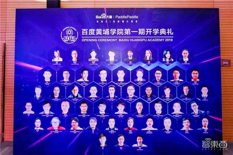 百度AI创作中心官网：一站式AI内容创作与智能工具集成平台