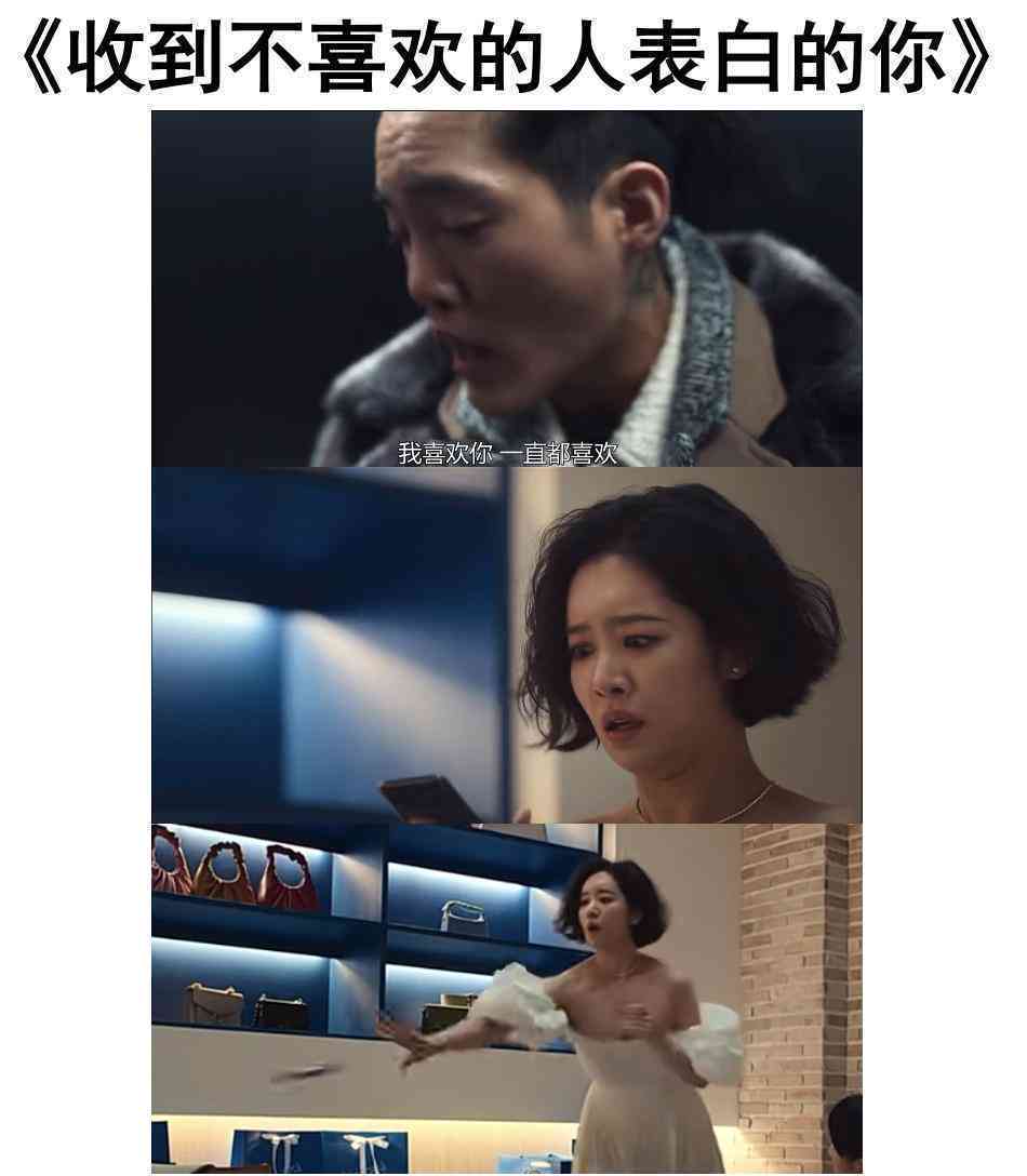 56岁阿姨认定工伤