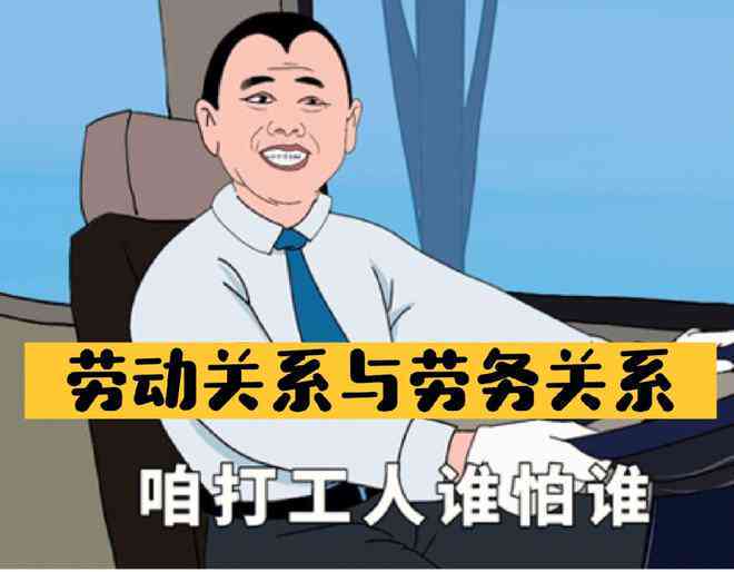 57岁是否可以认定工伤？探讨年龄对工伤认定的具体影响及原因