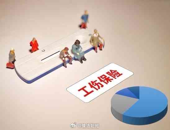 57岁女性参保无障碍，工伤保险对年龄限制有放宽吗？