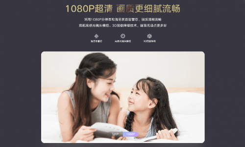 ai文案清韵女孩