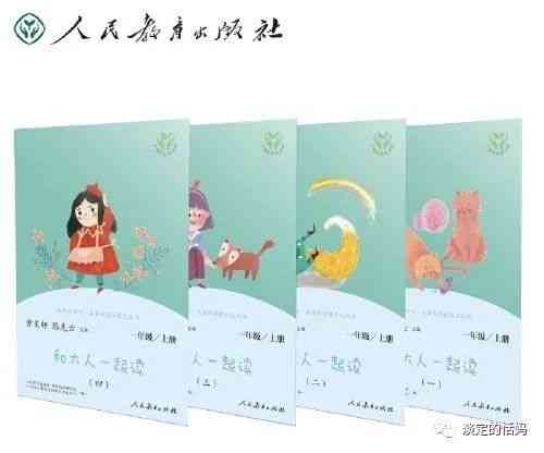 探索绘画乐趣：全方位可爱文案指南，涵画画技巧、创意灵感与表达心情