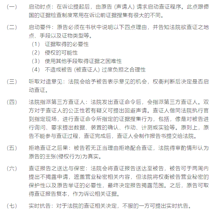 59岁可以认定工伤吗怎么赔偿及具体金额计算方法