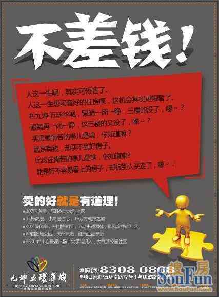 ai写真搞笑文案怎么写：创意搞笑摄影标题     大揭秘