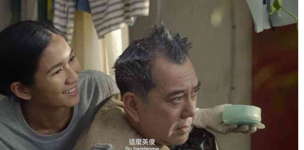 59岁工伤认定全指南：如何申请、条件、流程及赔偿标准详解