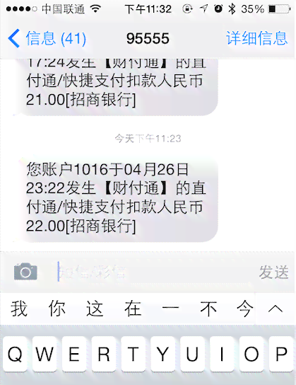 ai女友短信文案福自己生日快乐：创意句子汇编