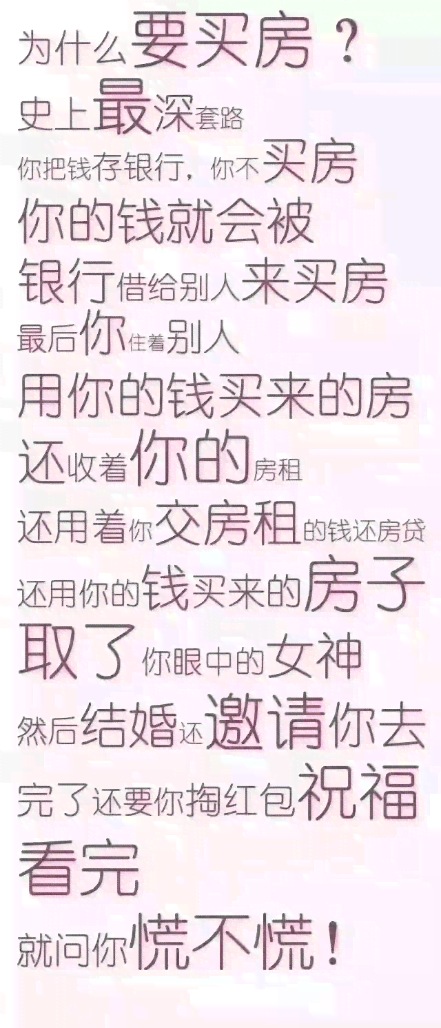 女朋友福文案：简短短句撰写，暖人心短语汇编