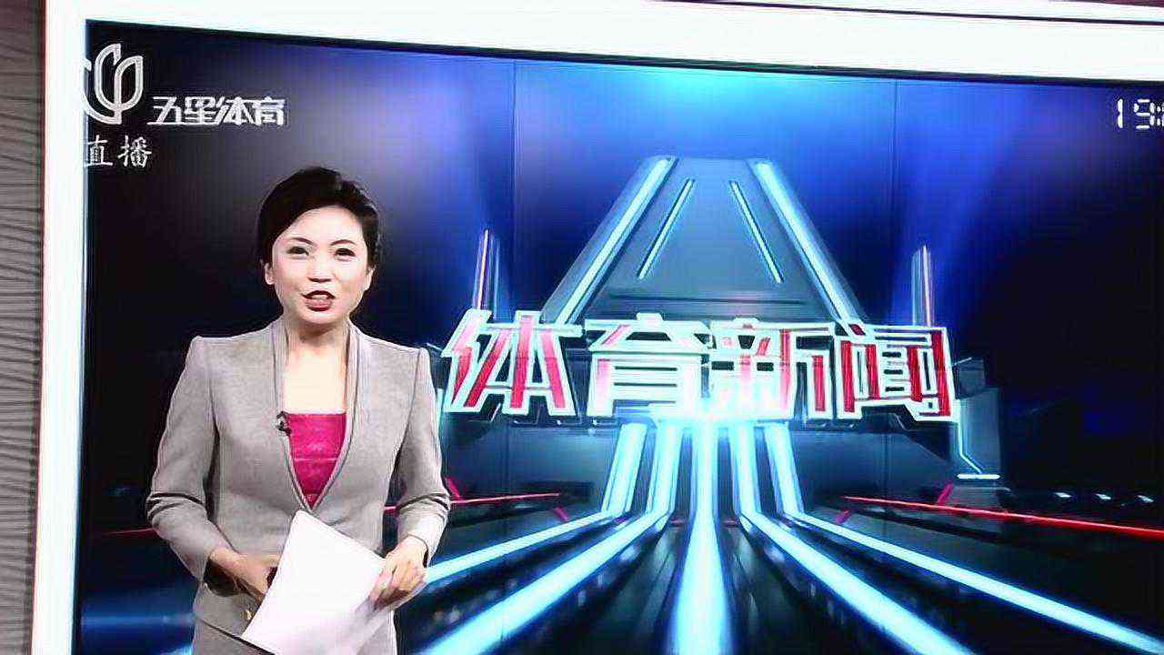 体育新闻报道的-体育新闻哪个好