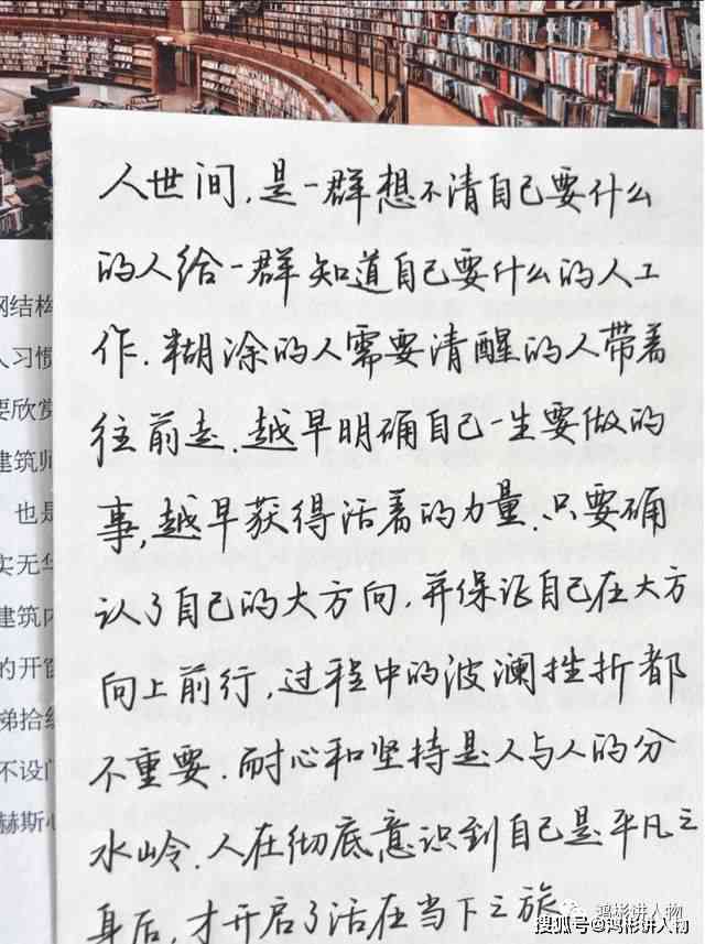 全方位提升作文写作技巧：从灵感激发到文章润色攻略