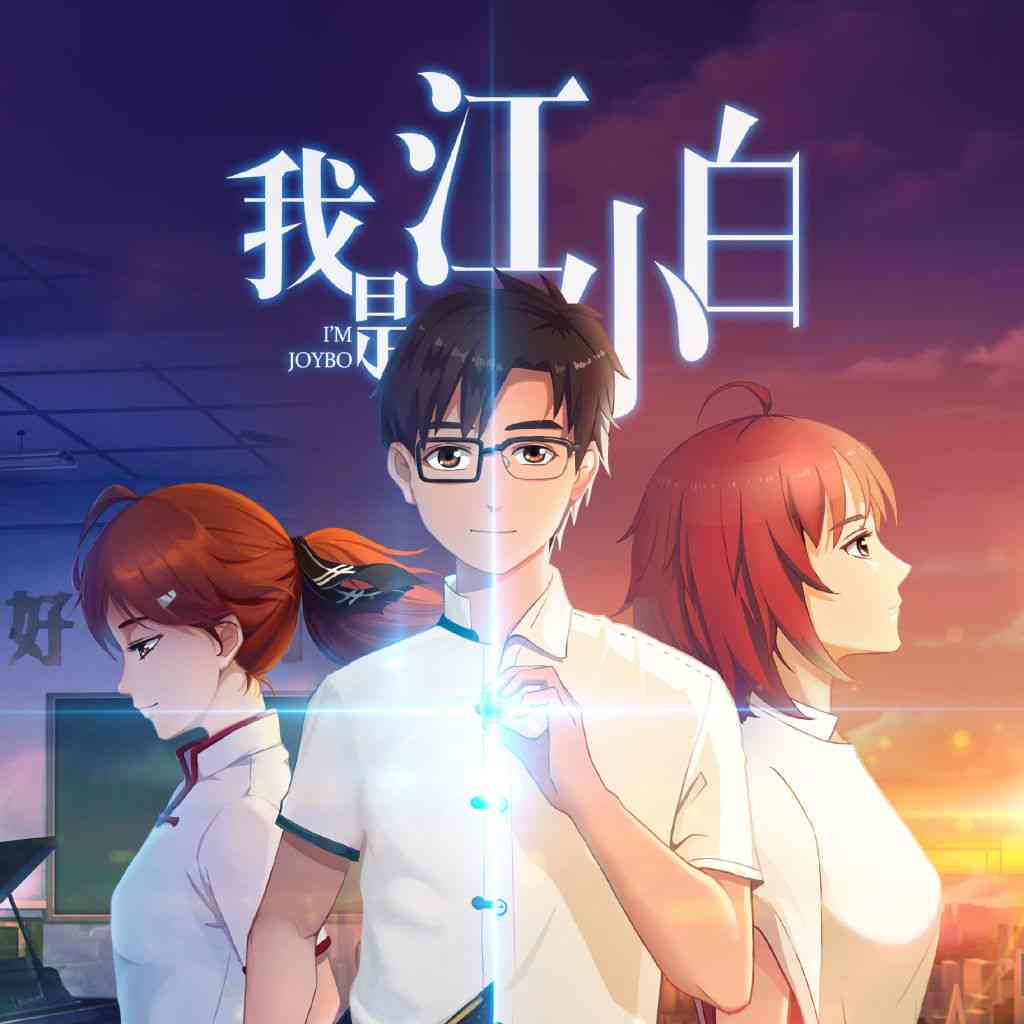 怎么让ai写动漫解说文案