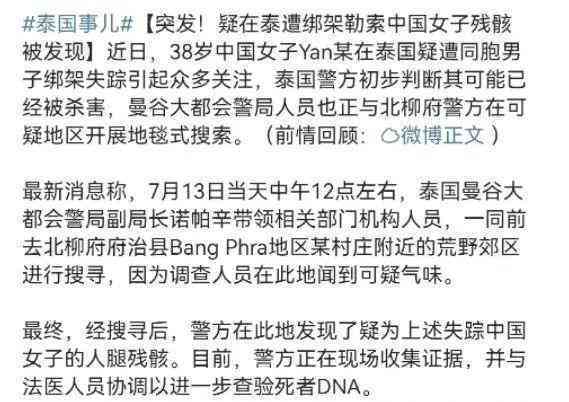 60岁以上人群工伤认定标准与条件详解：年龄是否影响工伤认定