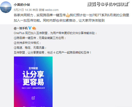 好用的AI写作小程序软件安装：免费支持苹果设备一键安装