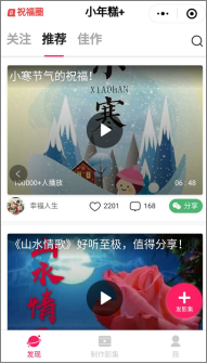 哪个AI文案改写工具值得推荐：高效修改与生成软件免费榜单