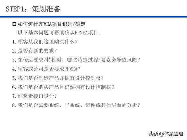 60岁以上人群工伤认定标准详解：如何申请、所需材料及常见问题解答