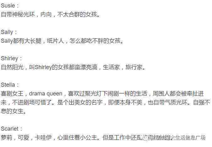 60岁及以上人群工伤认定标准及常见疑问解析：为何60岁可能不被认定工伤？