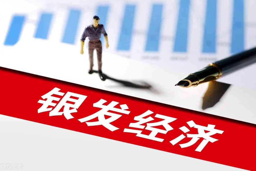 超过60岁还能申请工伤认定吗？详解工伤认定标准与年龄限制
