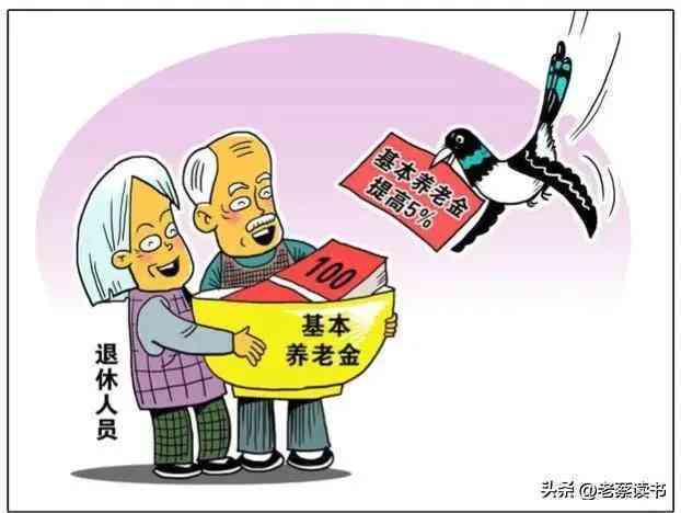超过60岁还能申请工伤认定吗？详解工伤认定标准与年龄限制