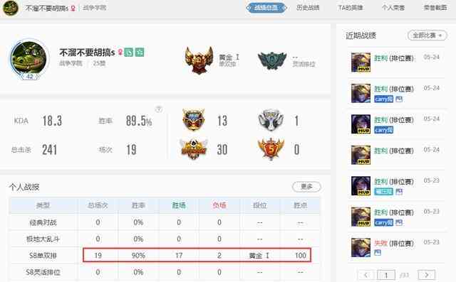 制作脚本违法吗：犯罪与否、法律后果、举报方式及刑期解析